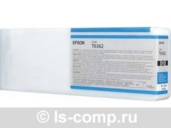 �������� �������� Epson C13T636200 ����� ����������� ������� ���� #1