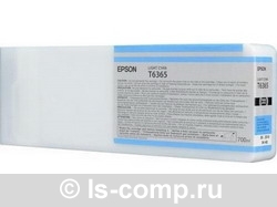 �������� �������� Epson C13T636500 ������-������� ����������� ������� ���� #1
