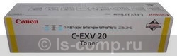 �������� Canon C-EXV20 ������ 0439B002 ���� #1