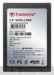 ������� ���� Transcend TS120GSSD25D-M ���� #1