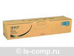 �����-�������� Xerox 006R01532 ������� ���� #1