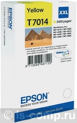 �������� �������� Epson C13T70144010 ������ ���� #1