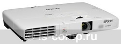 �������� Epson PowerLite EB-1771W V11H477040 ���� #1