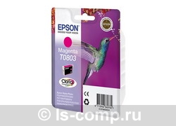 �������� �������� Epson C13T08034011 ��������� ���� #1
