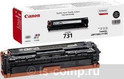 �������� Canon 731Y ������ 6269B002 ���� #1